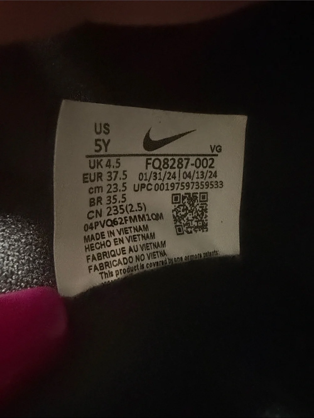 Nike lightweight kids